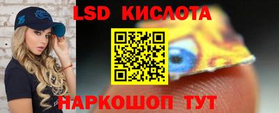 гашиш Славгород