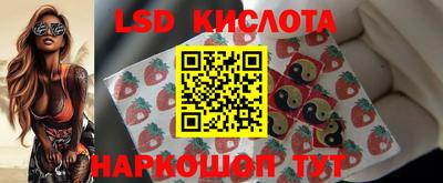 гашиш Славгород