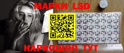 прущая мука Славянск-на-Кубани