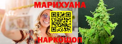 гашиш Славгород