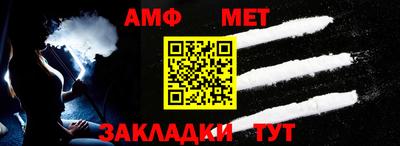 гашиш Славгород