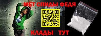 гашиш Славгород