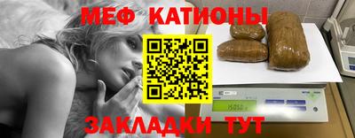 гашиш Славгород